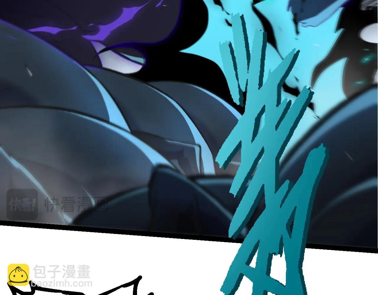 第359话 冷锋青㭎