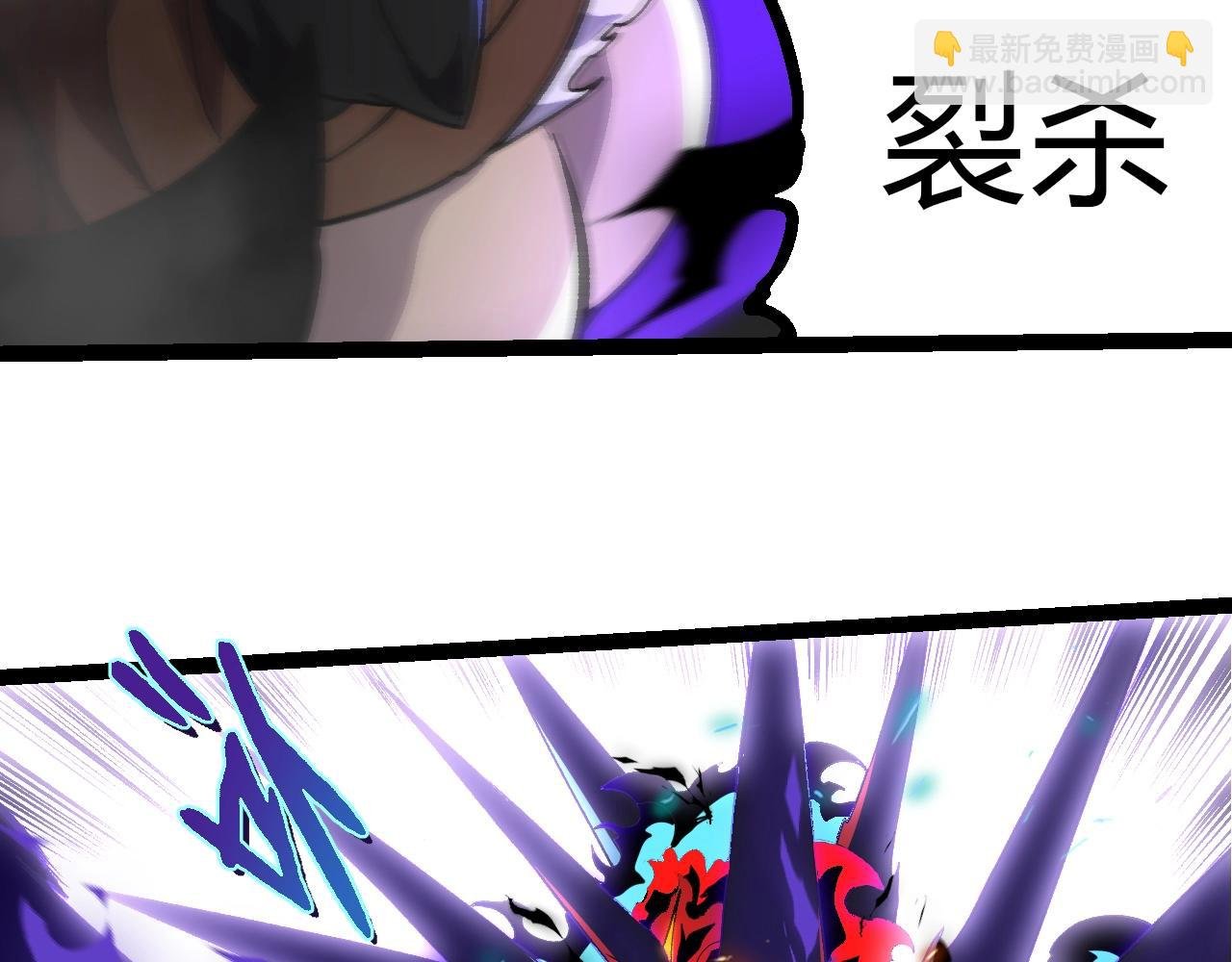 第359话 冷锋青㭎