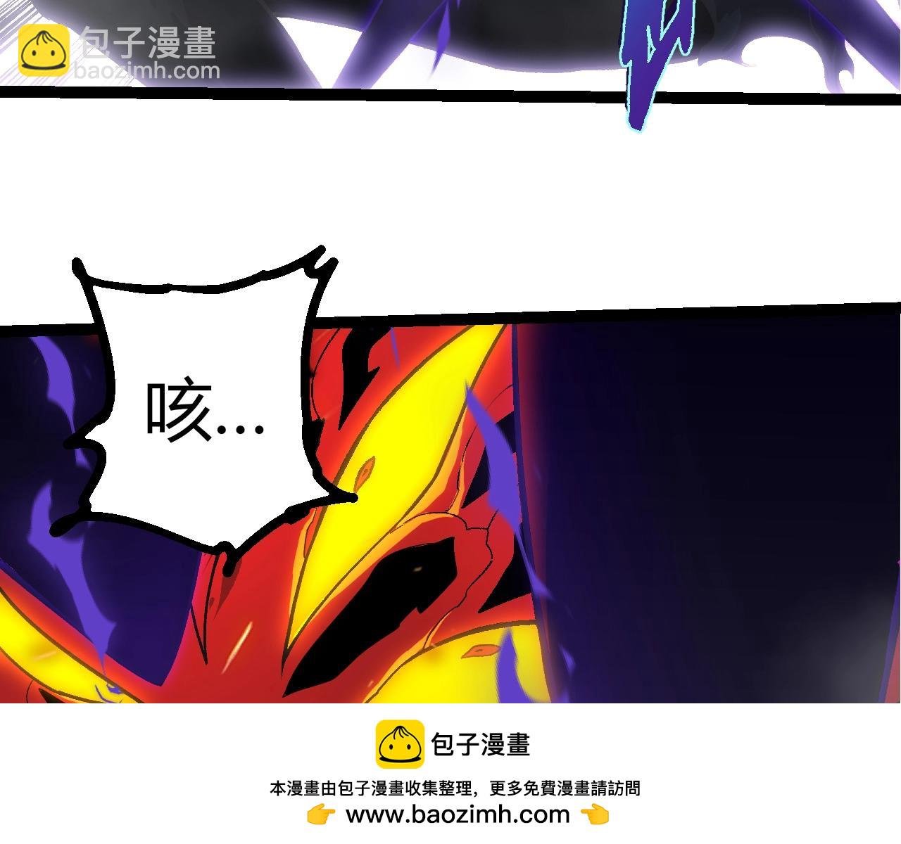 第359话 冷锋青㭎