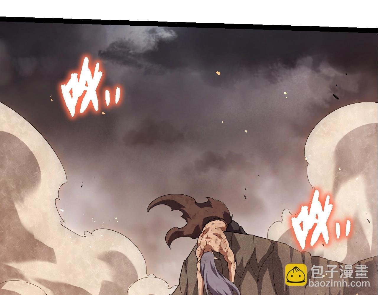 第360话 猛犸