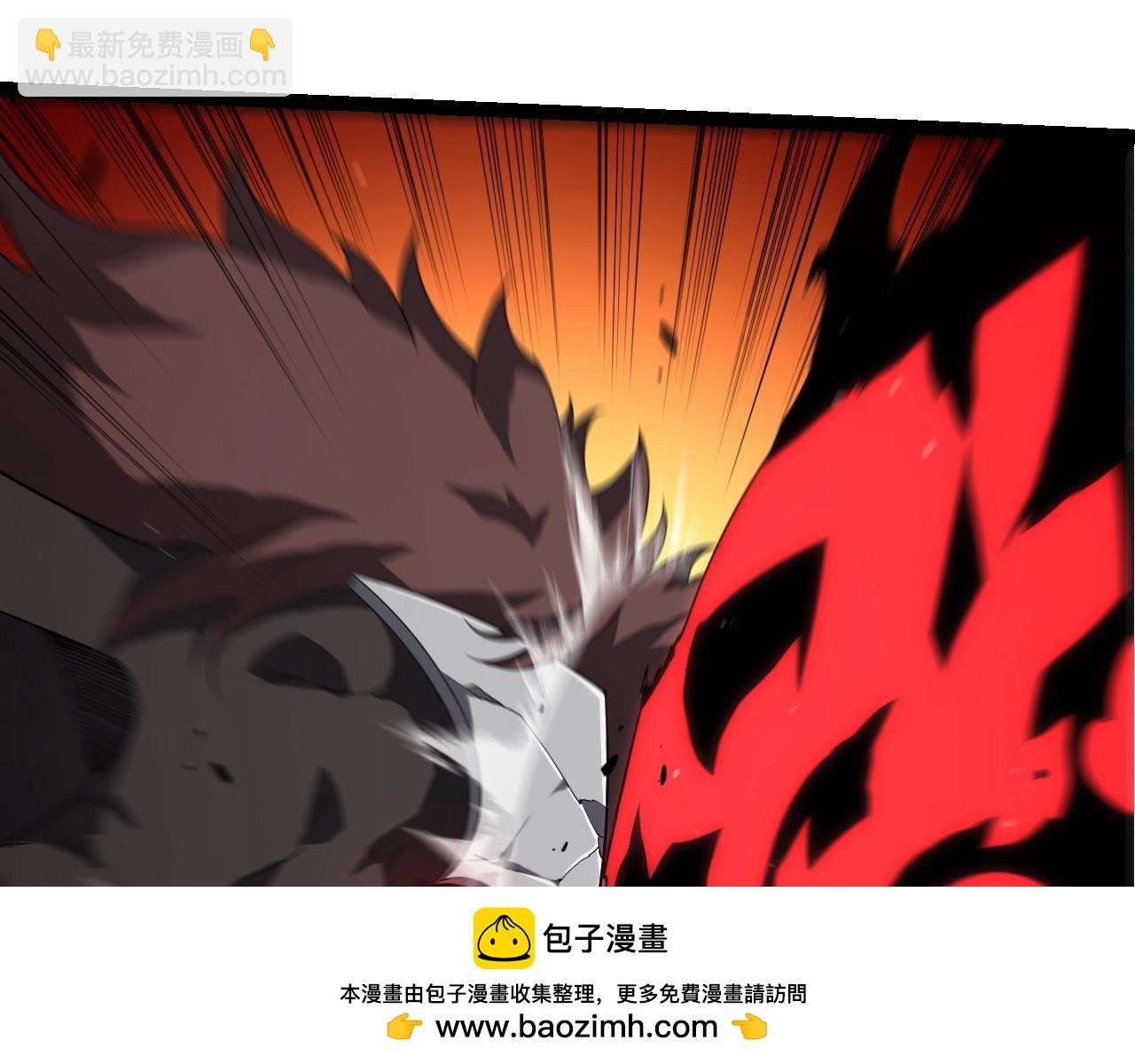 第360话 猛犸
