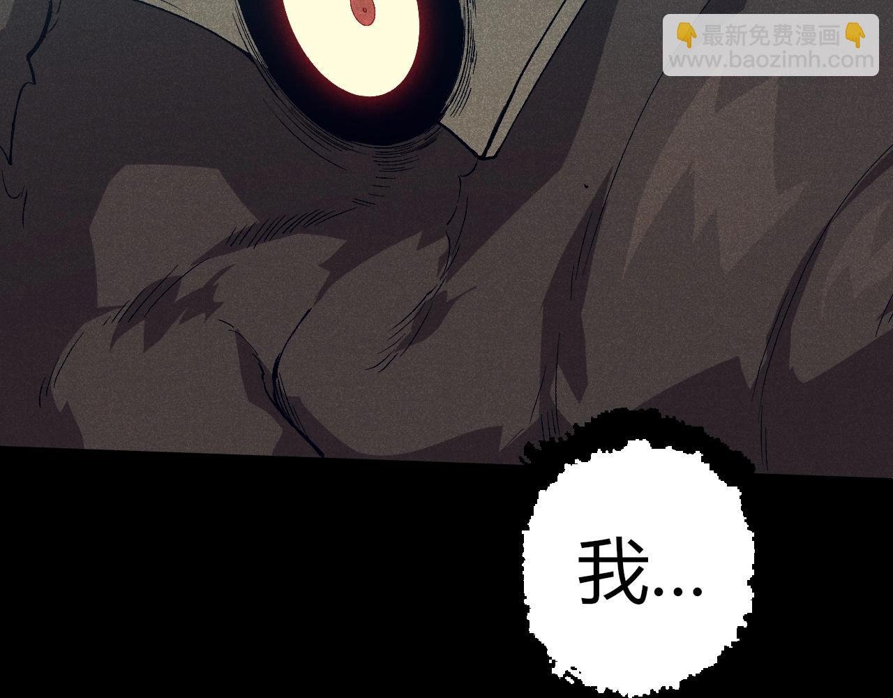 第361话 象之怒