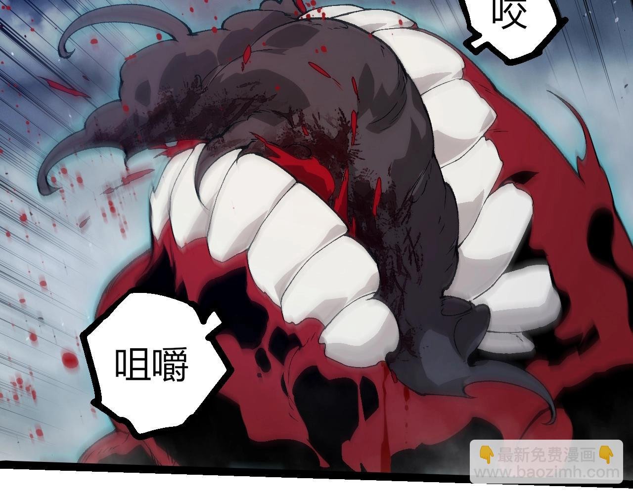 第361话 象之怒
