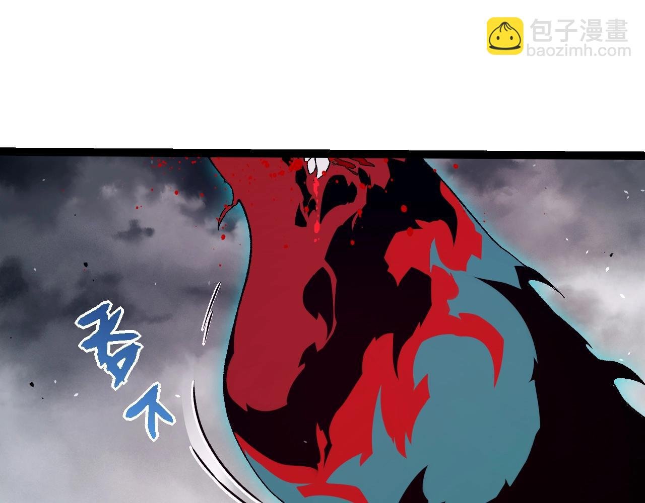 第361话 象之怒