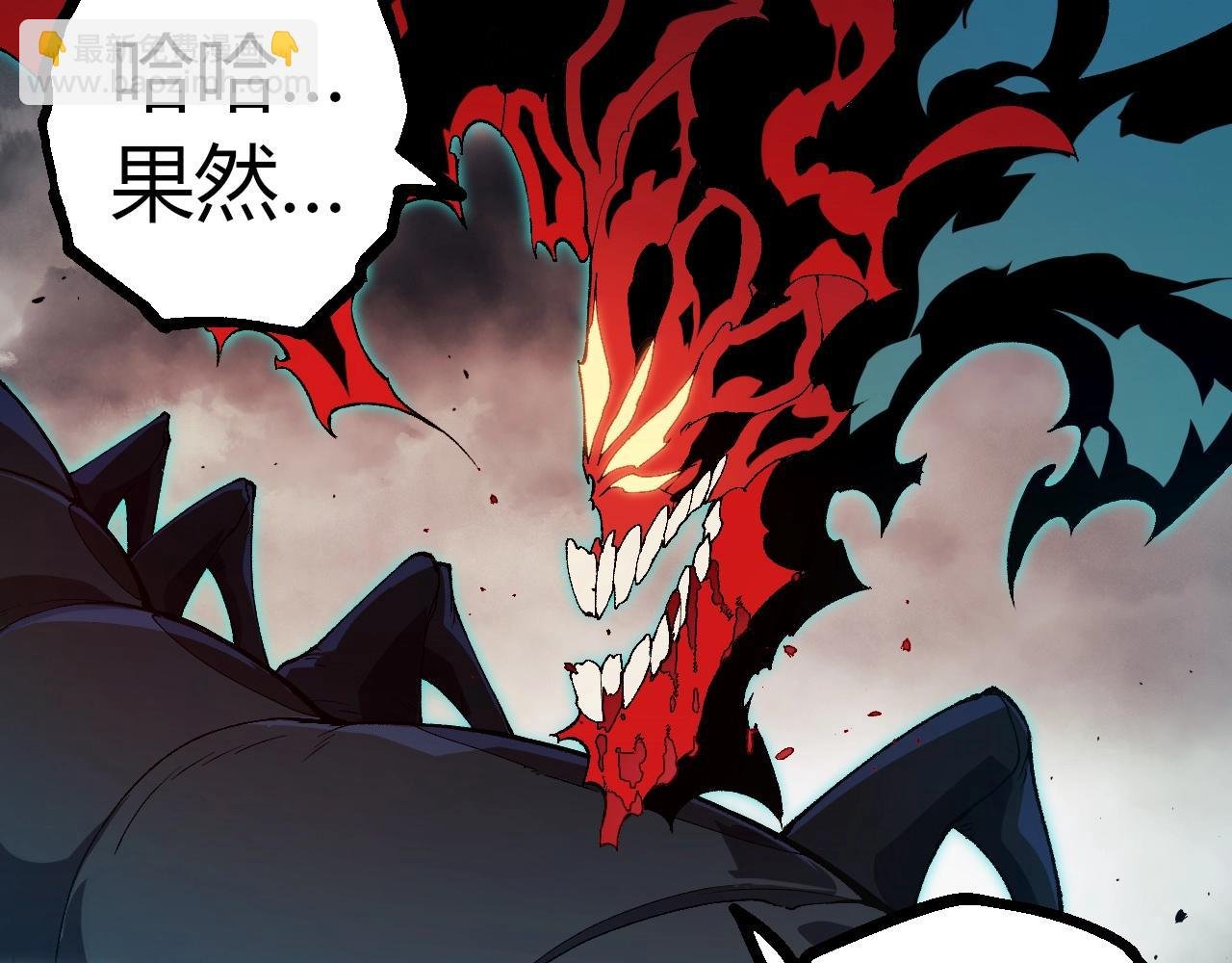 第361话 象之怒