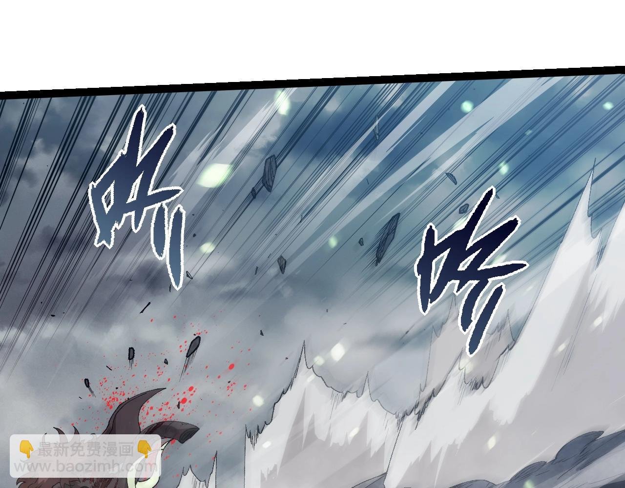 第361话 象之怒