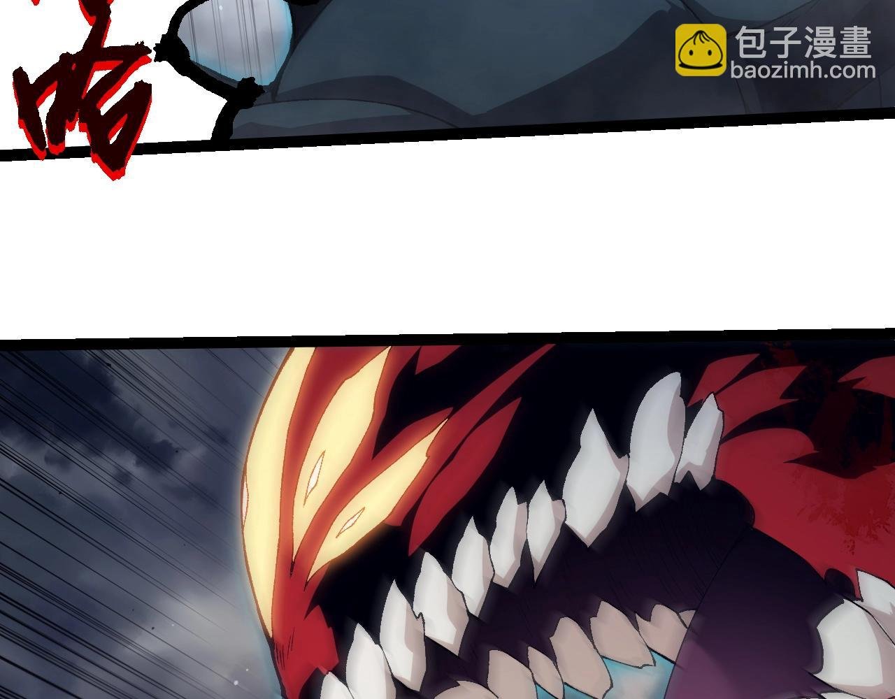 第361话 象之怒