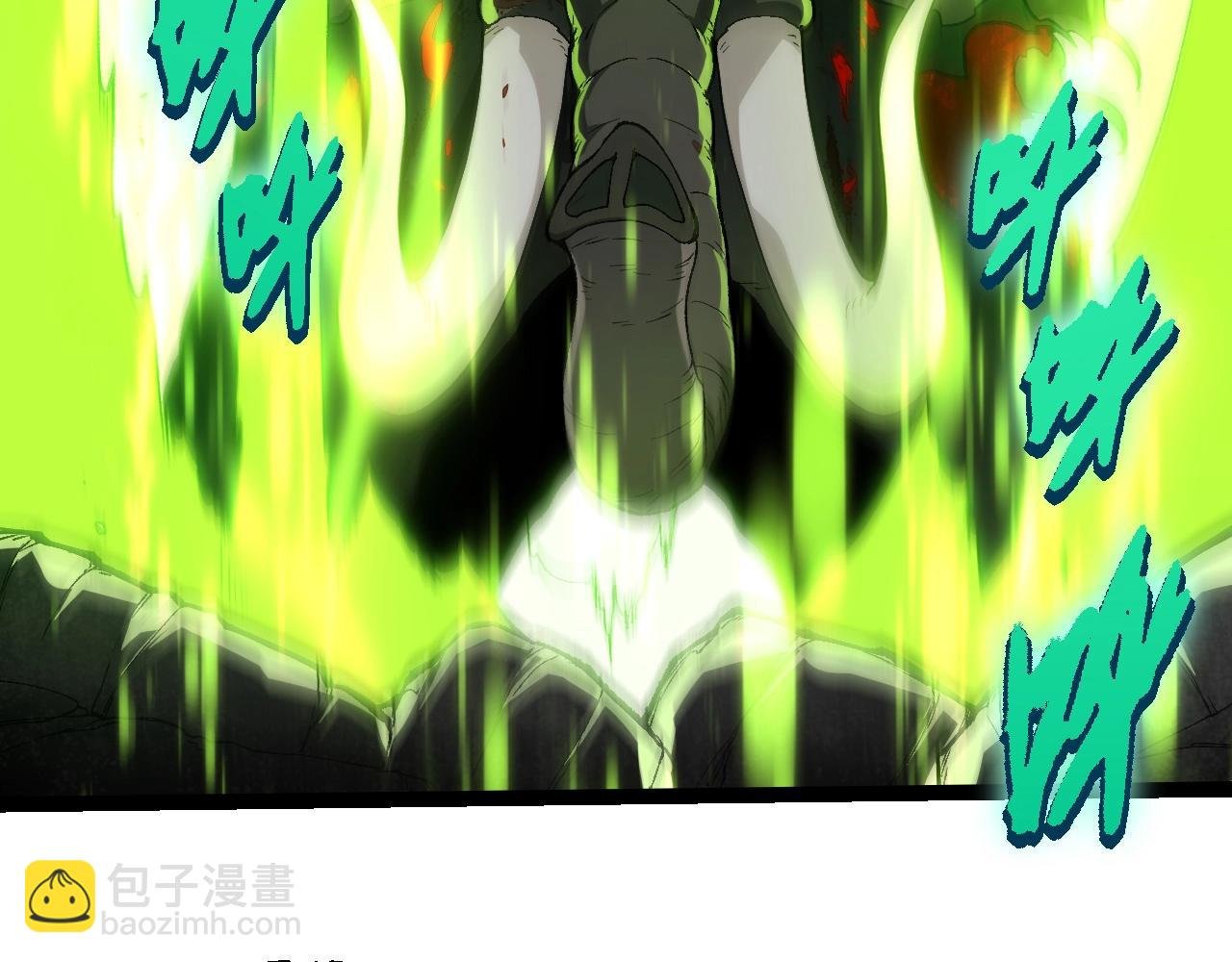 第361话 象之怒