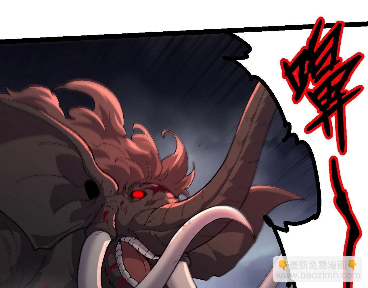 第362话 命硬