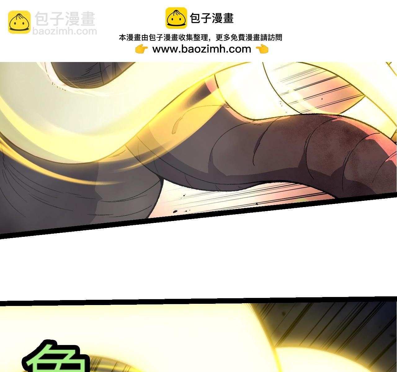 第362话 命硬
