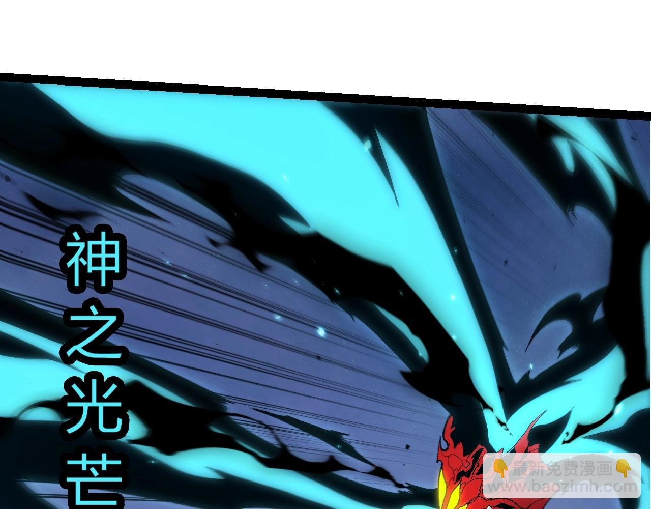 第362话 命硬