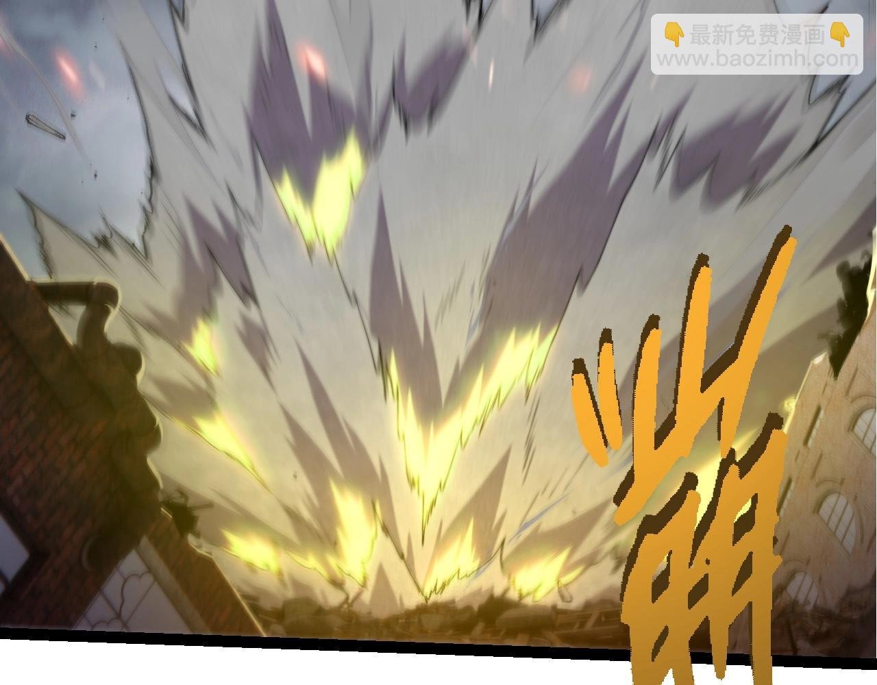 第362话 命硬