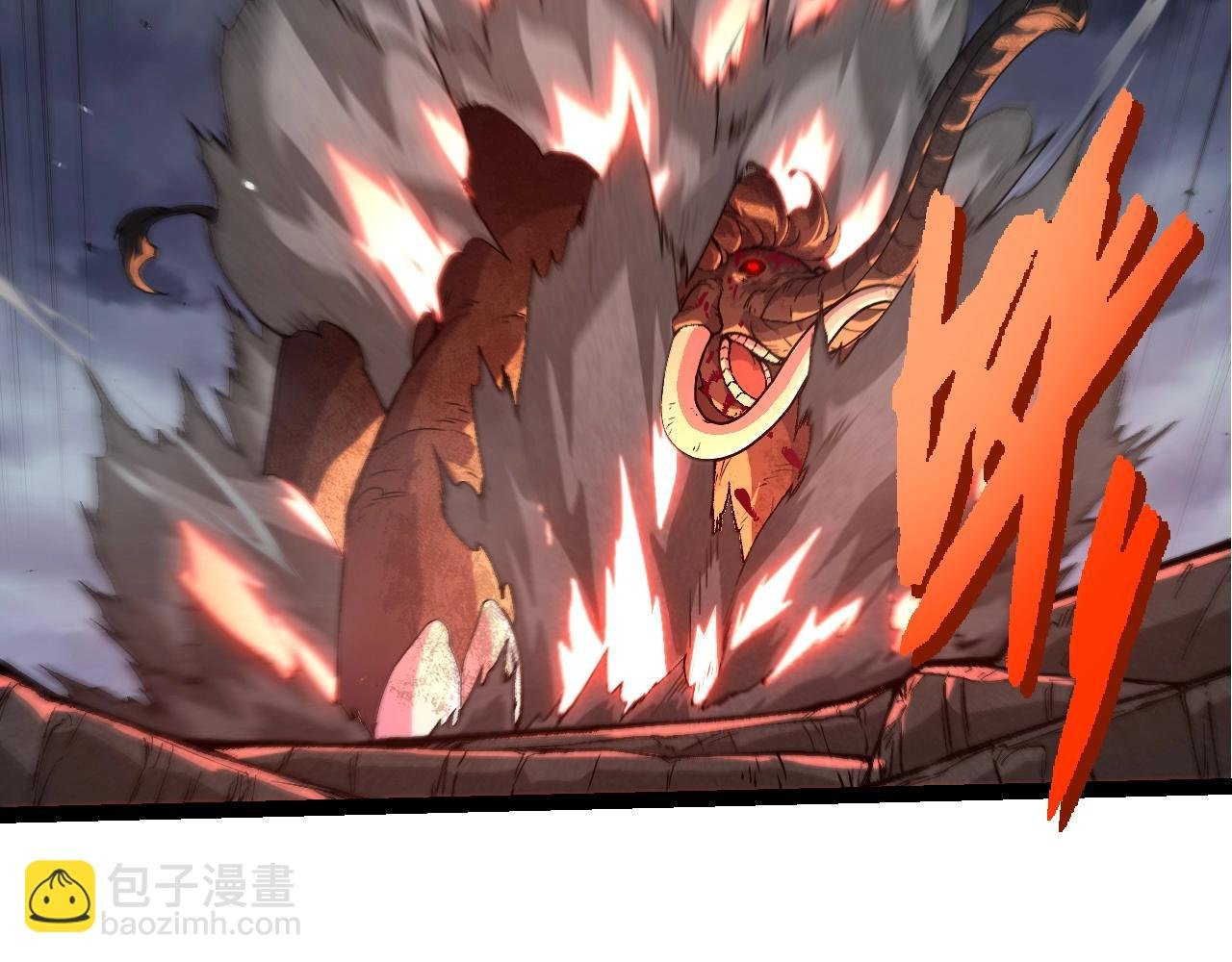 第362话 命硬