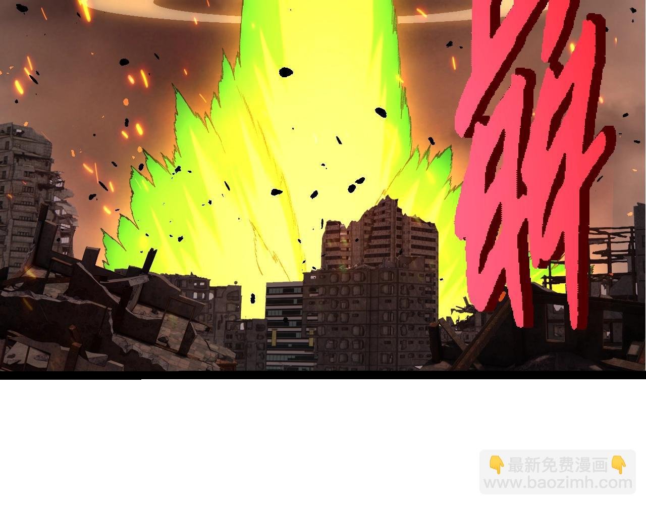 第363话 火炎的中心