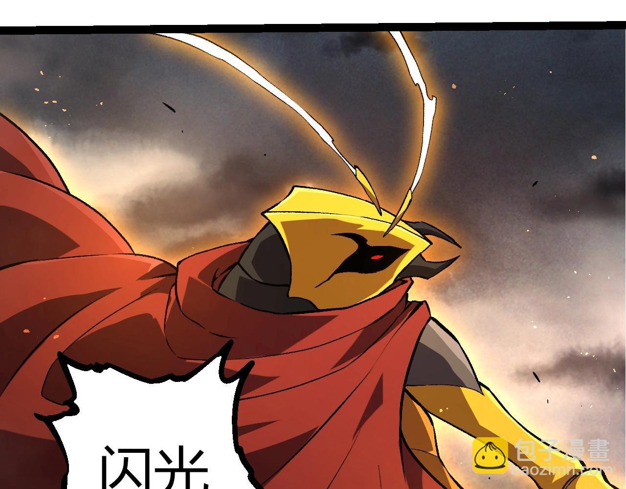 第363话 火炎的中心