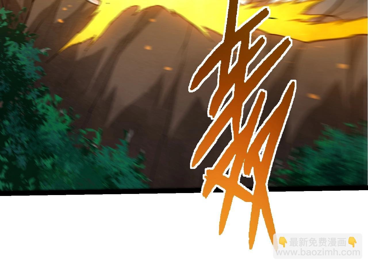 第363话 火炎的中心