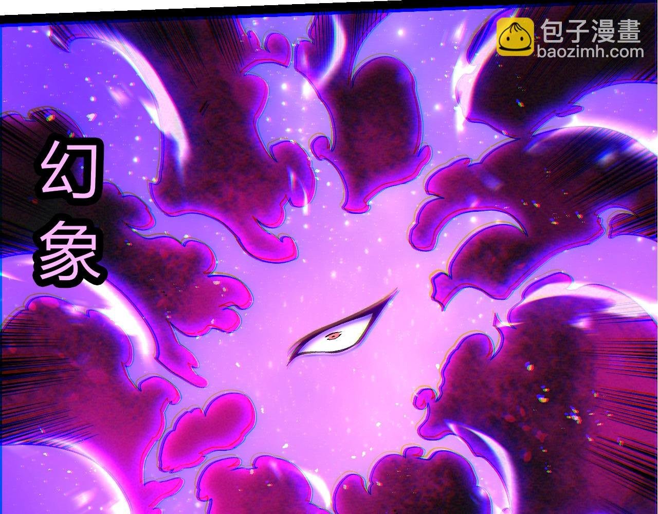 第363话 火炎的中心