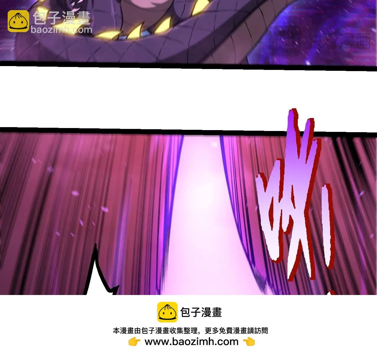 第363话 火炎的中心