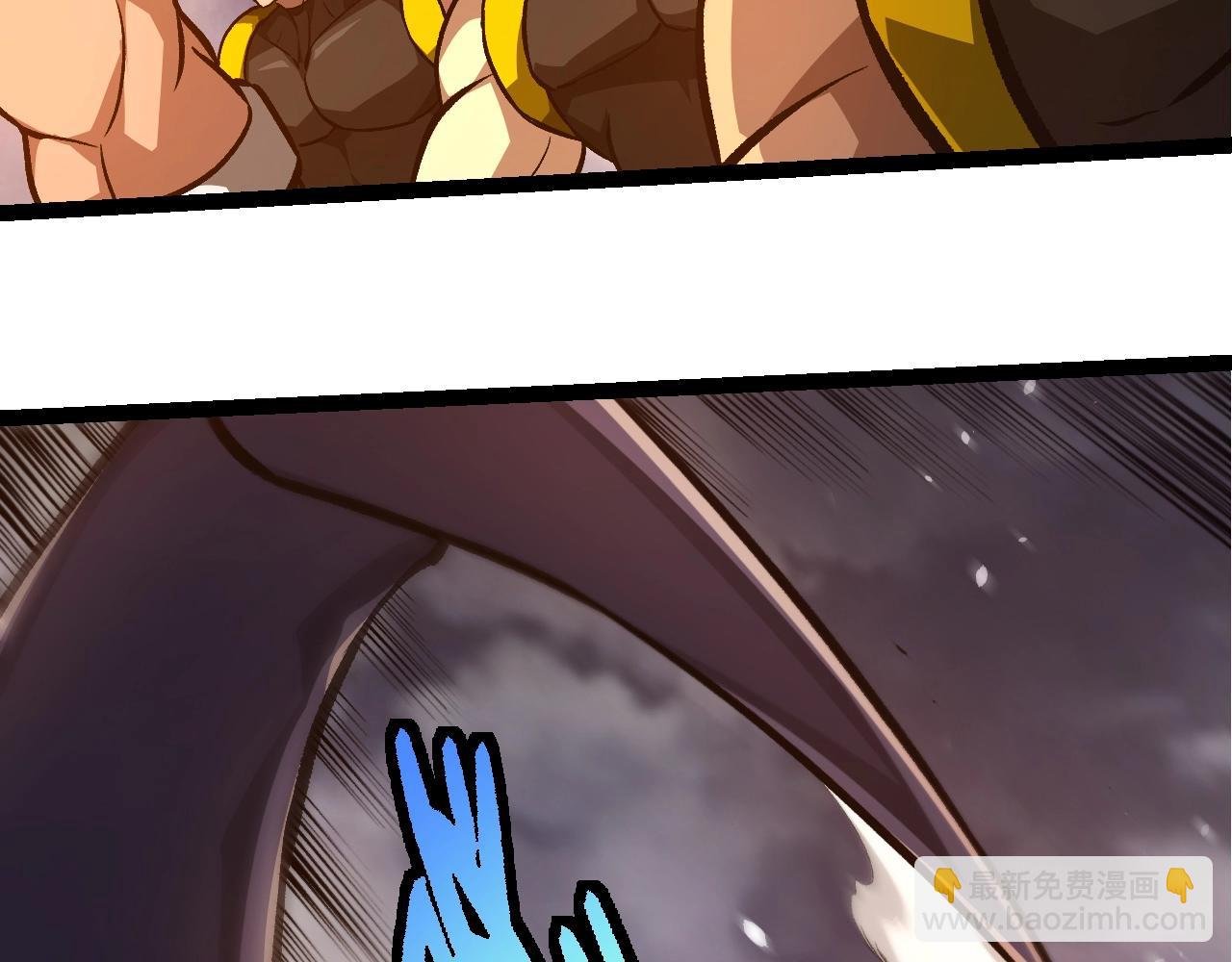 第364话 沧澜最强