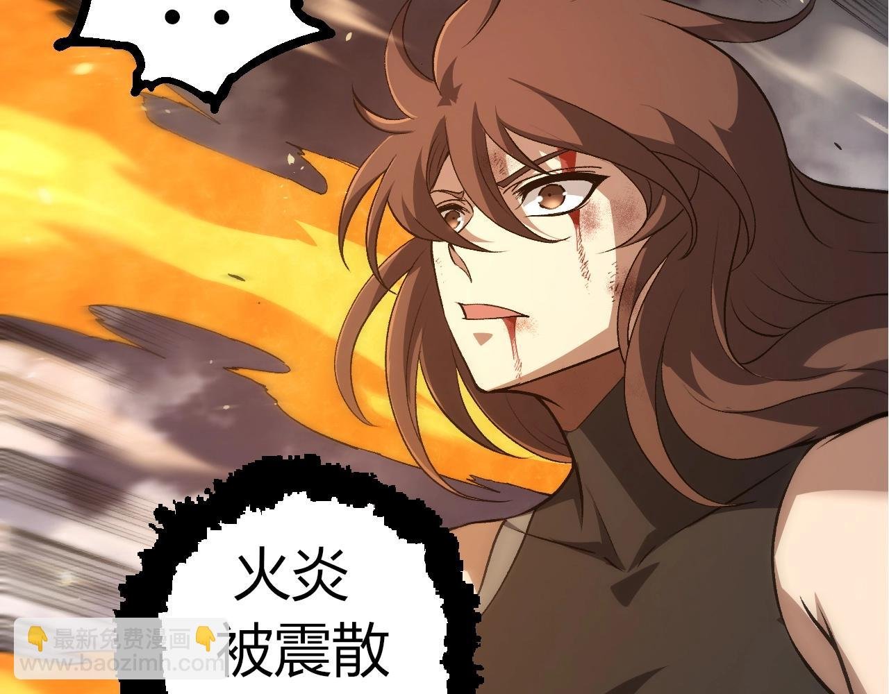 第364话 沧澜最强
