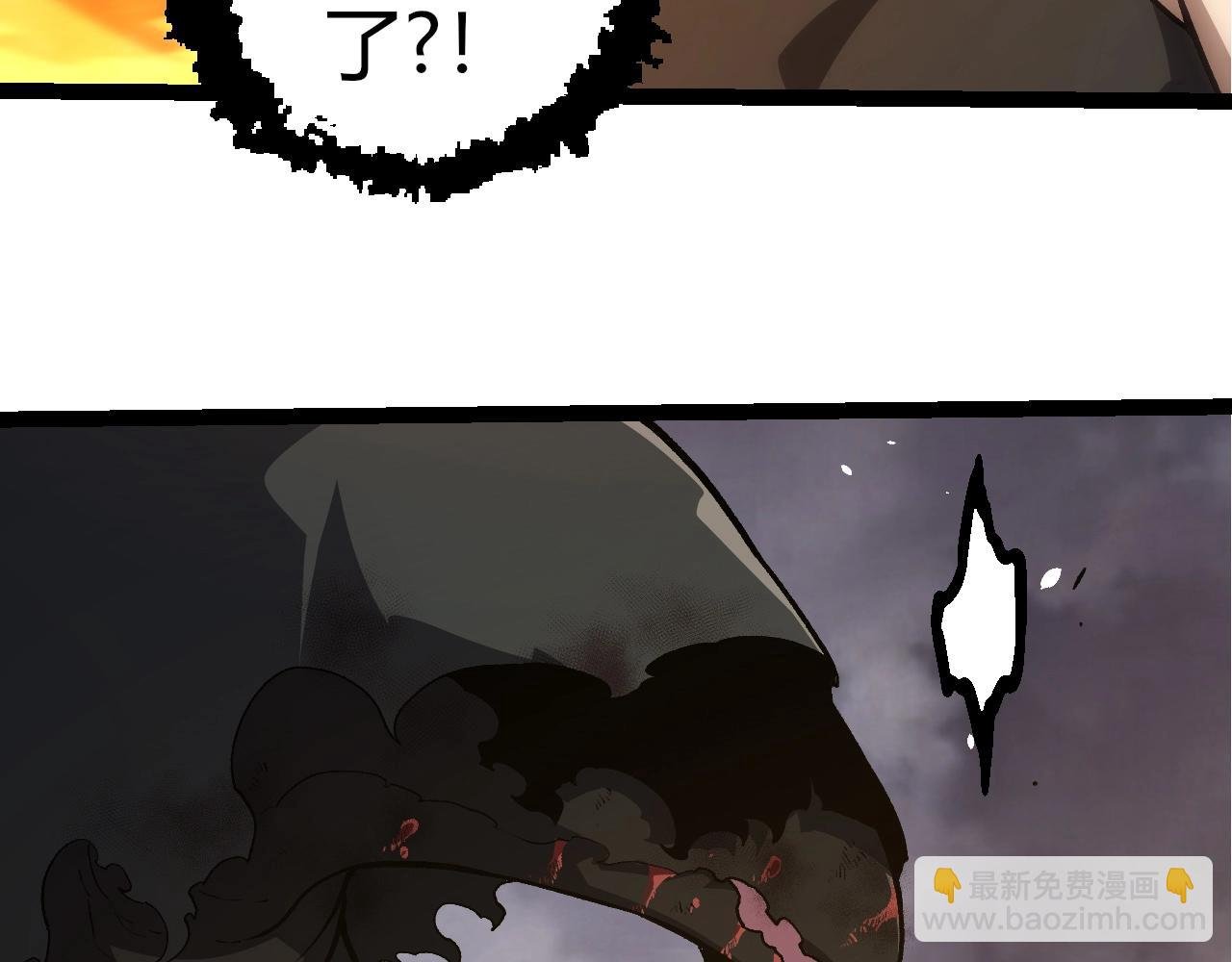 第364话 沧澜最强