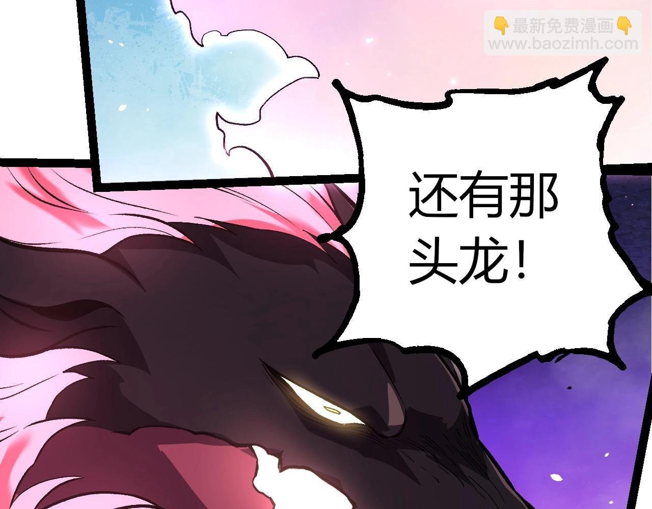 第364话 沧澜最强