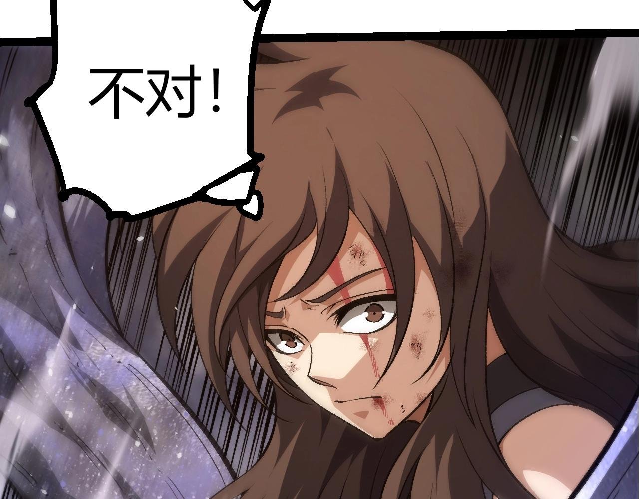 第364话 沧澜最强