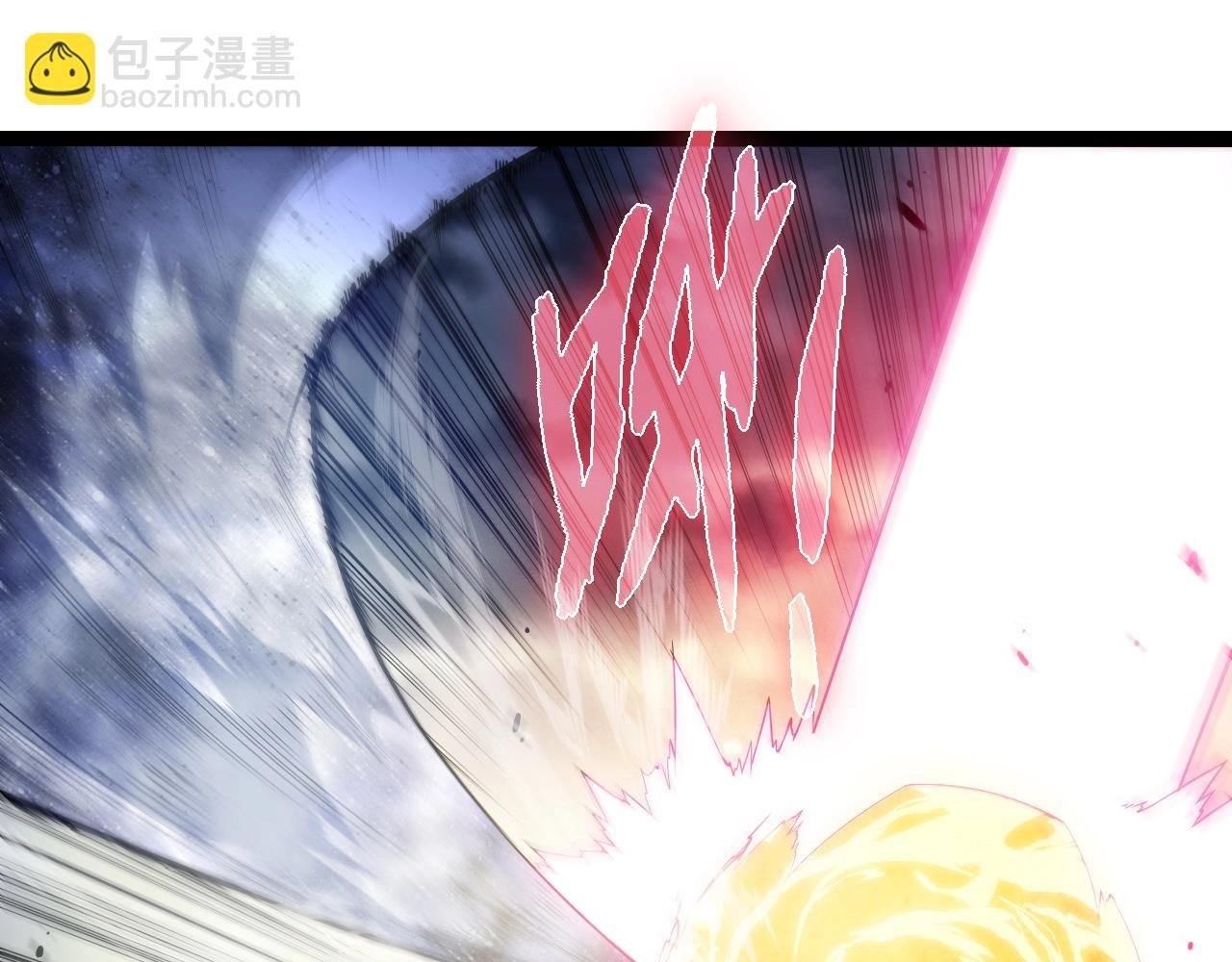 第365话 强对强