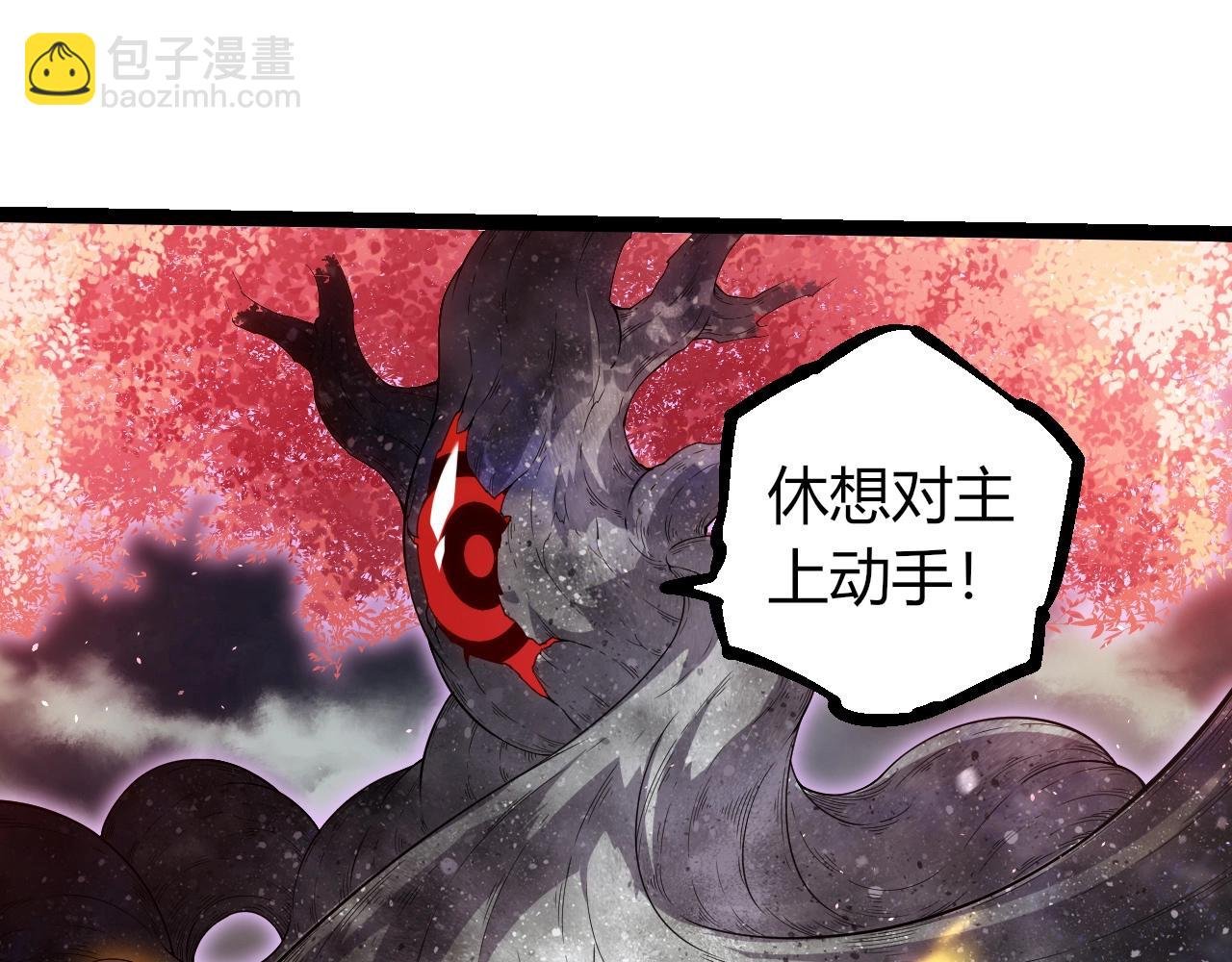 第365话 强对强