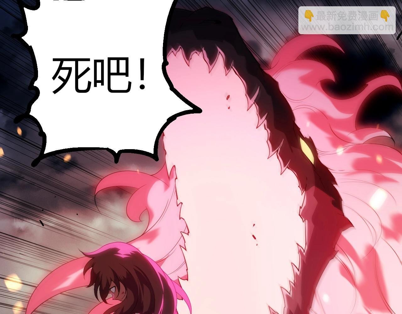 第365话 强对强