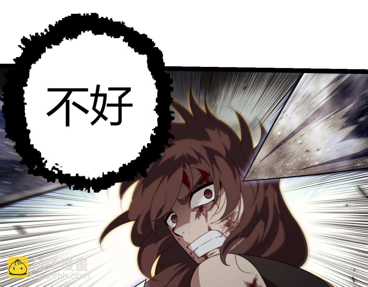 第365话 强对强