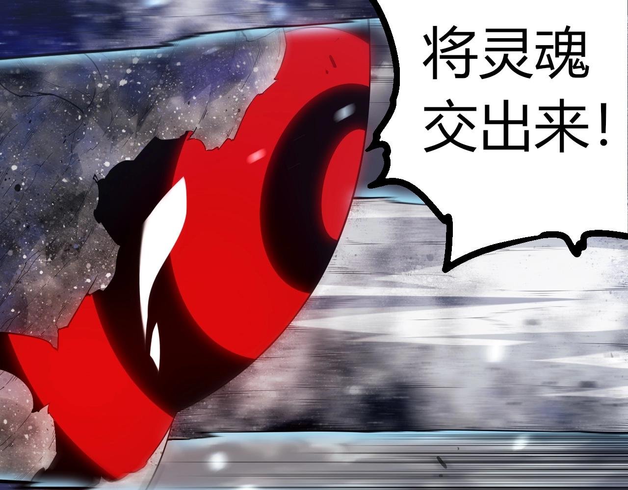 第365话 强对强