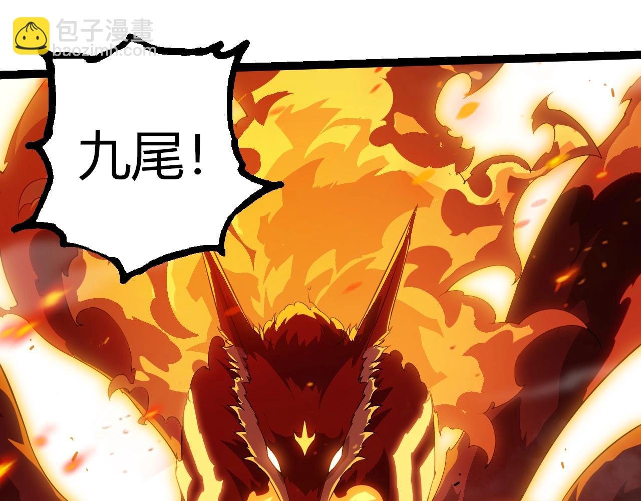 第365话 强对强