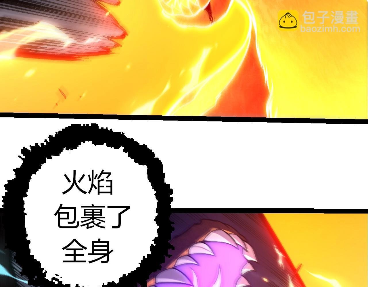 第366话 墓碑