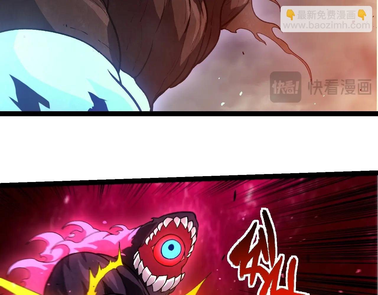 第367话 合击