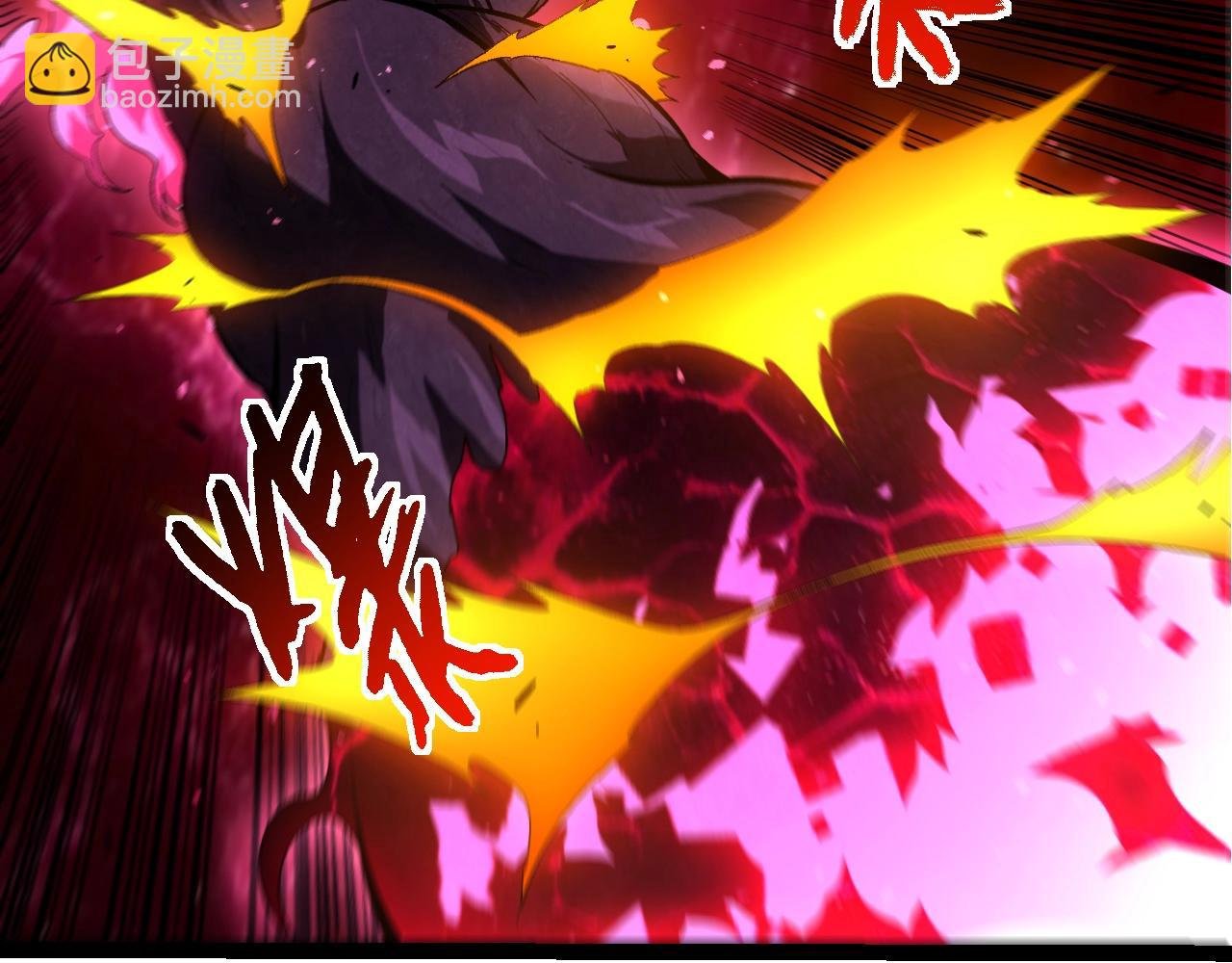 第367话 合击