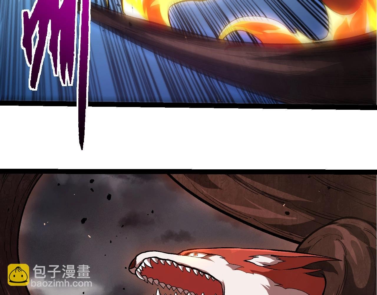 第367话 合击