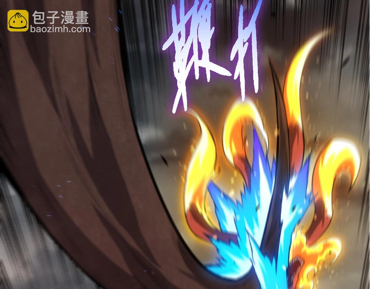 第367话 合击