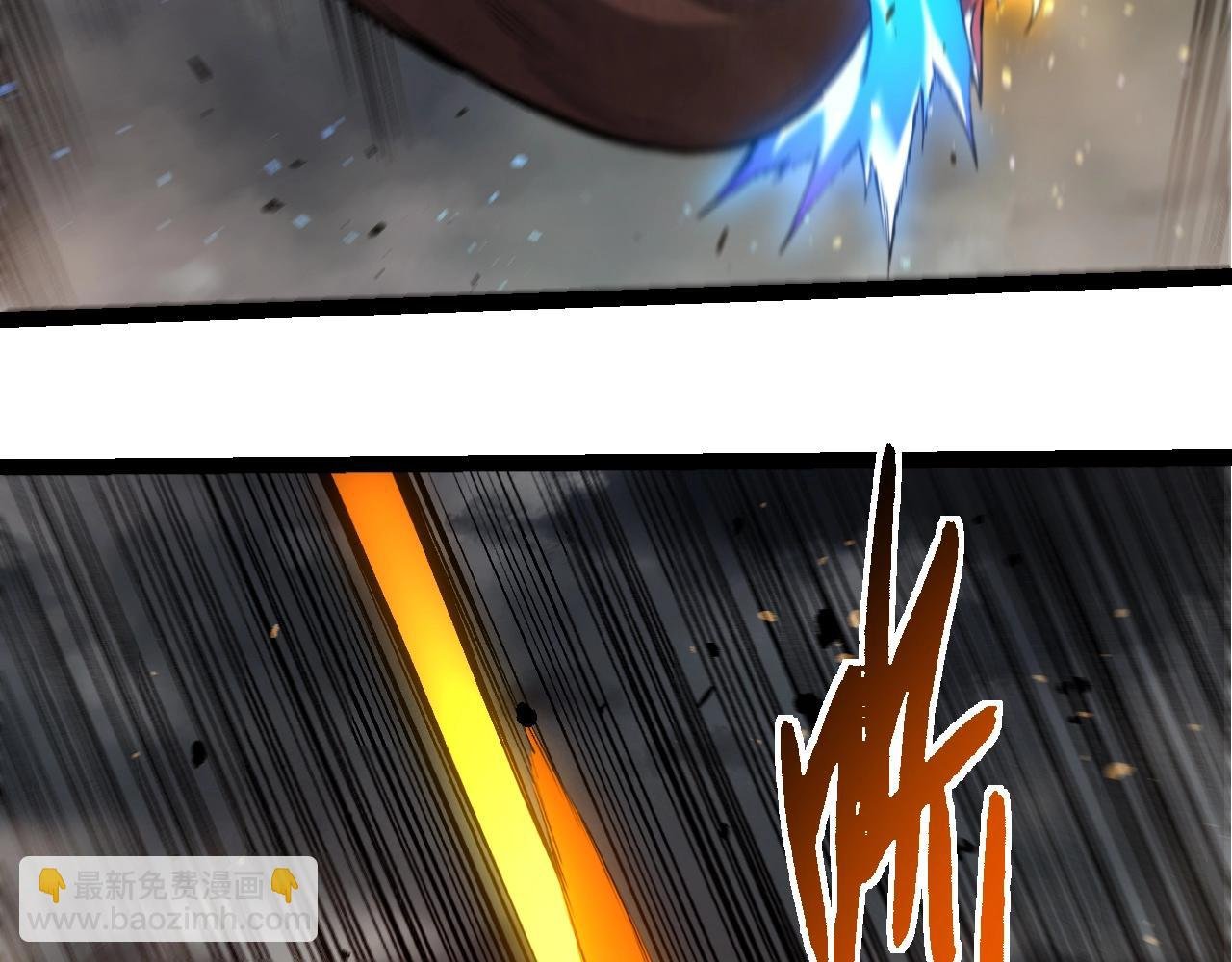 第367话 合击