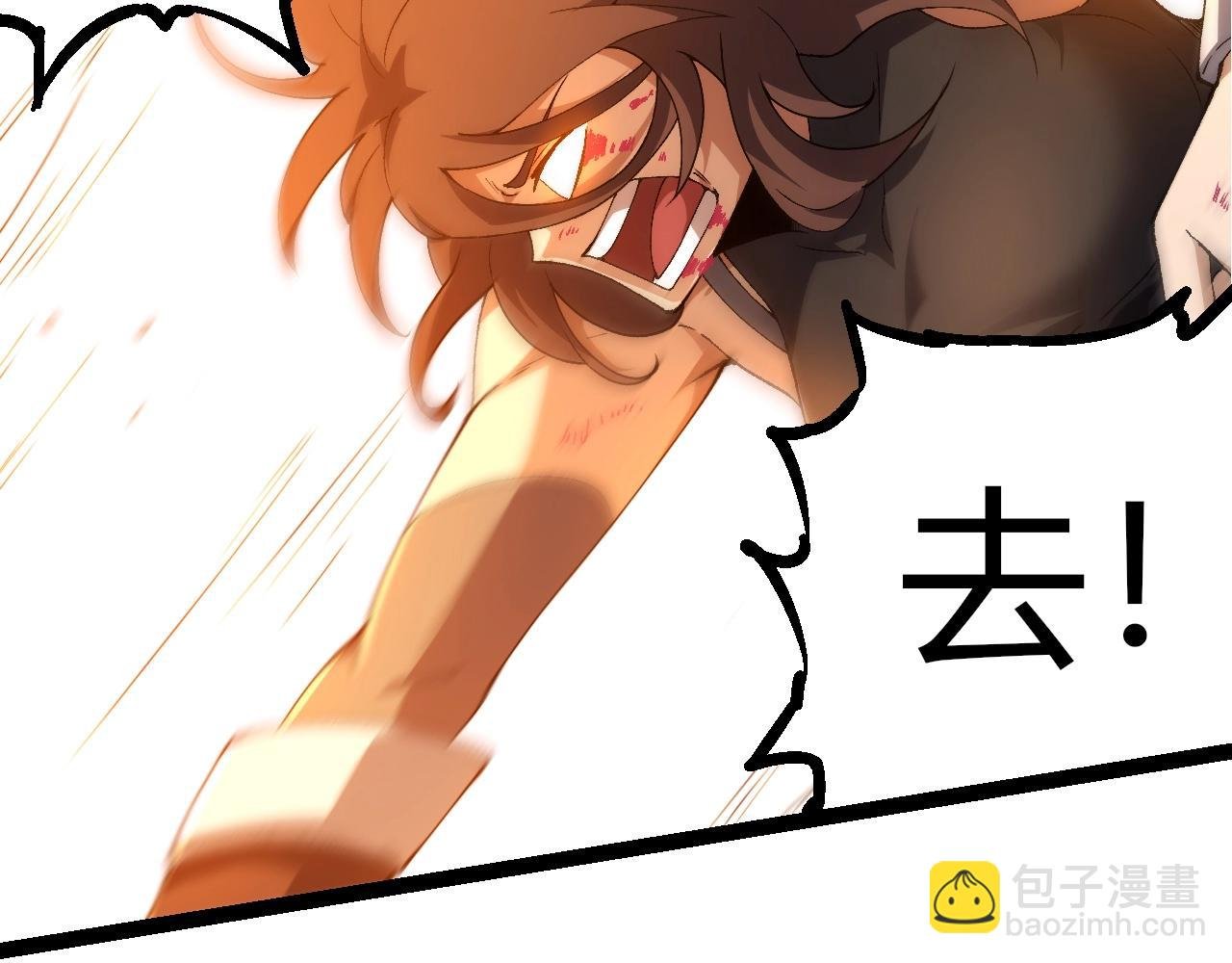 第368话 久违