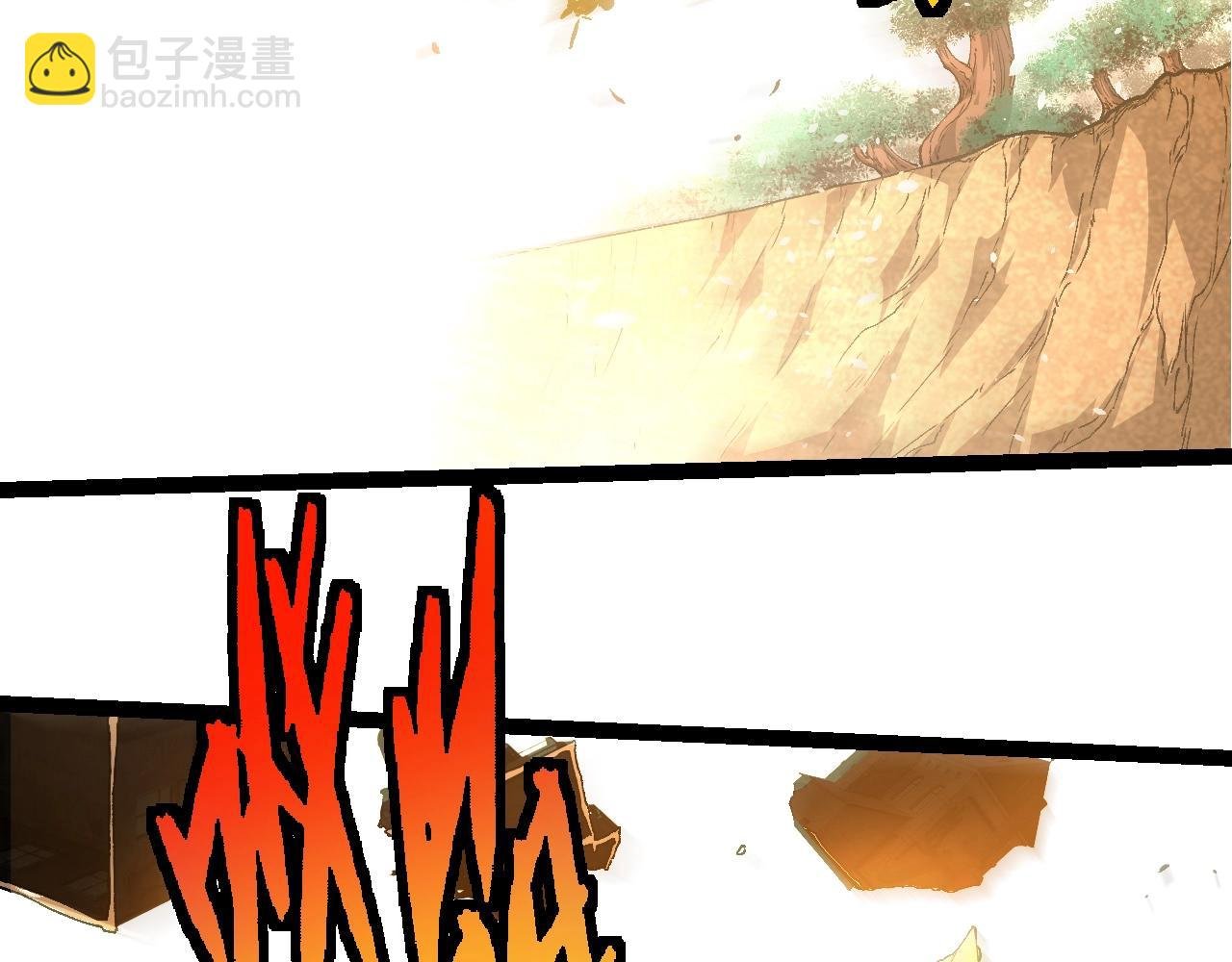 第368话 久违