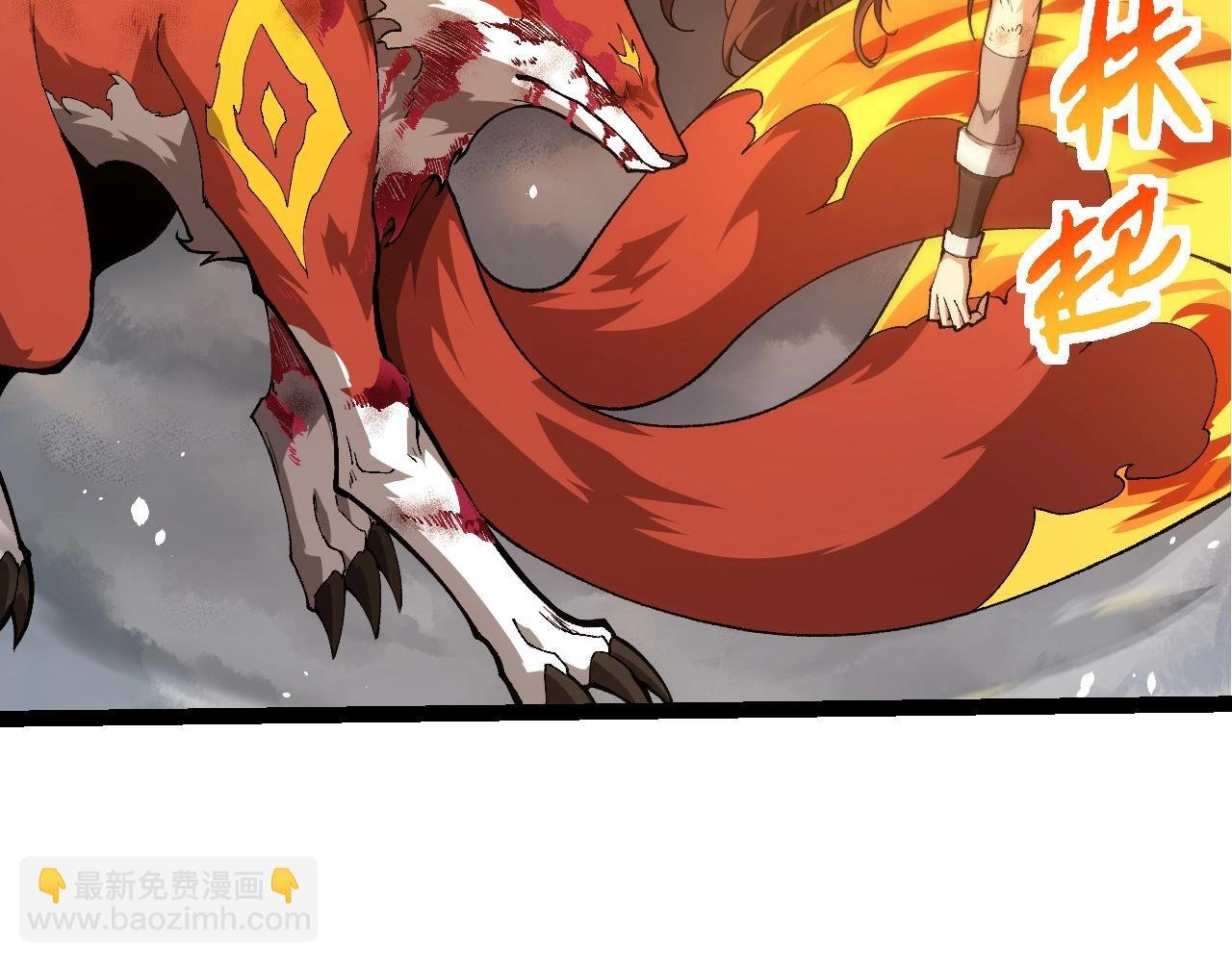 第368话 久违