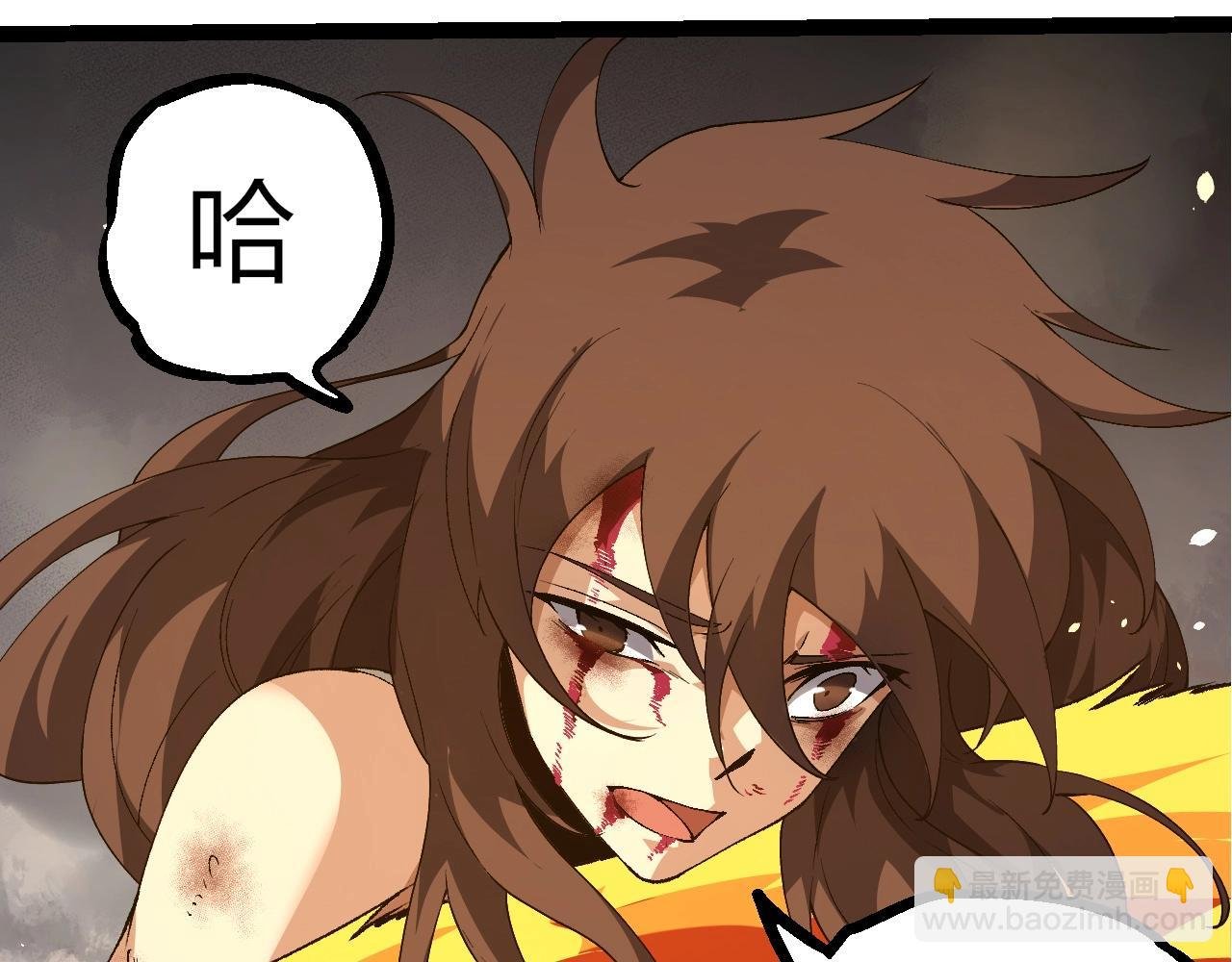 第368话 久违