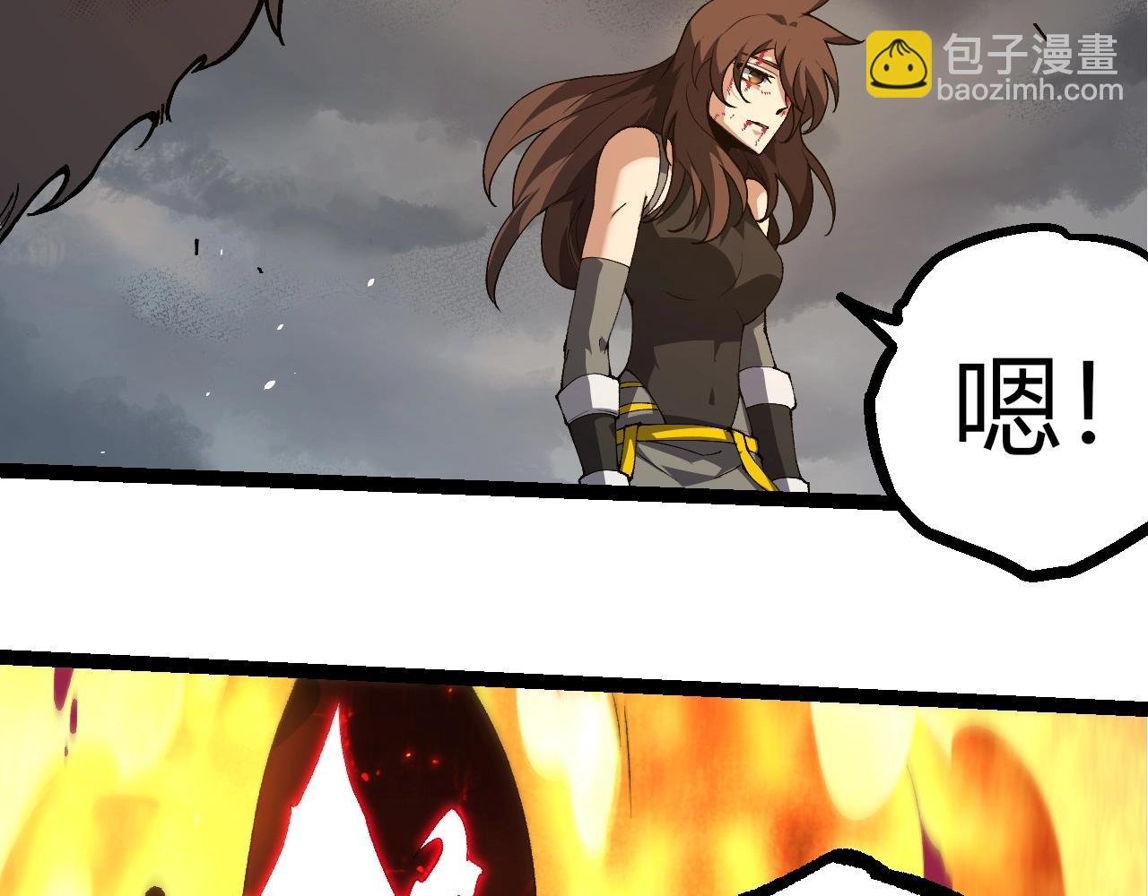 第368话 久违