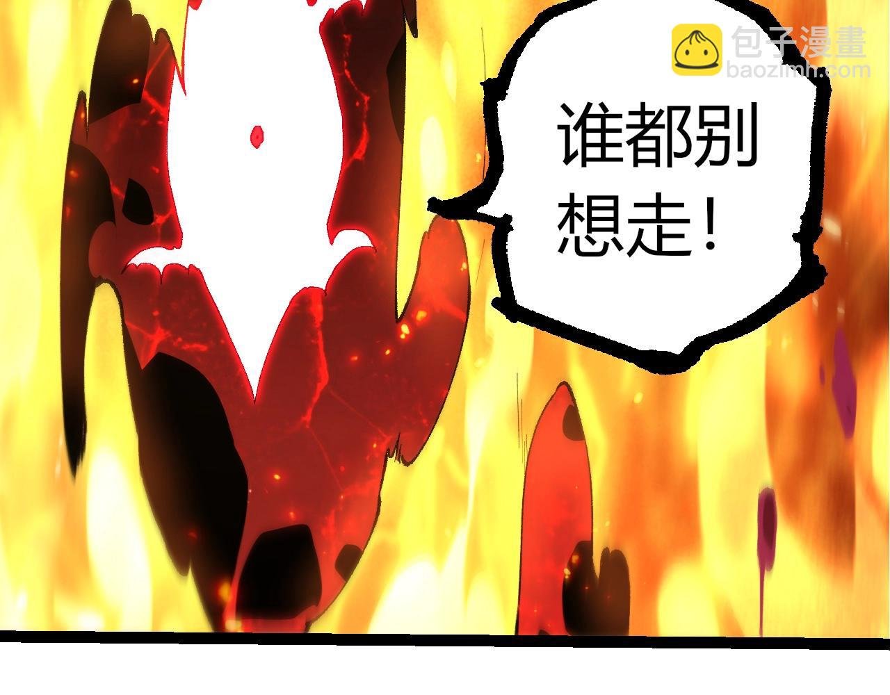 第368话 久违