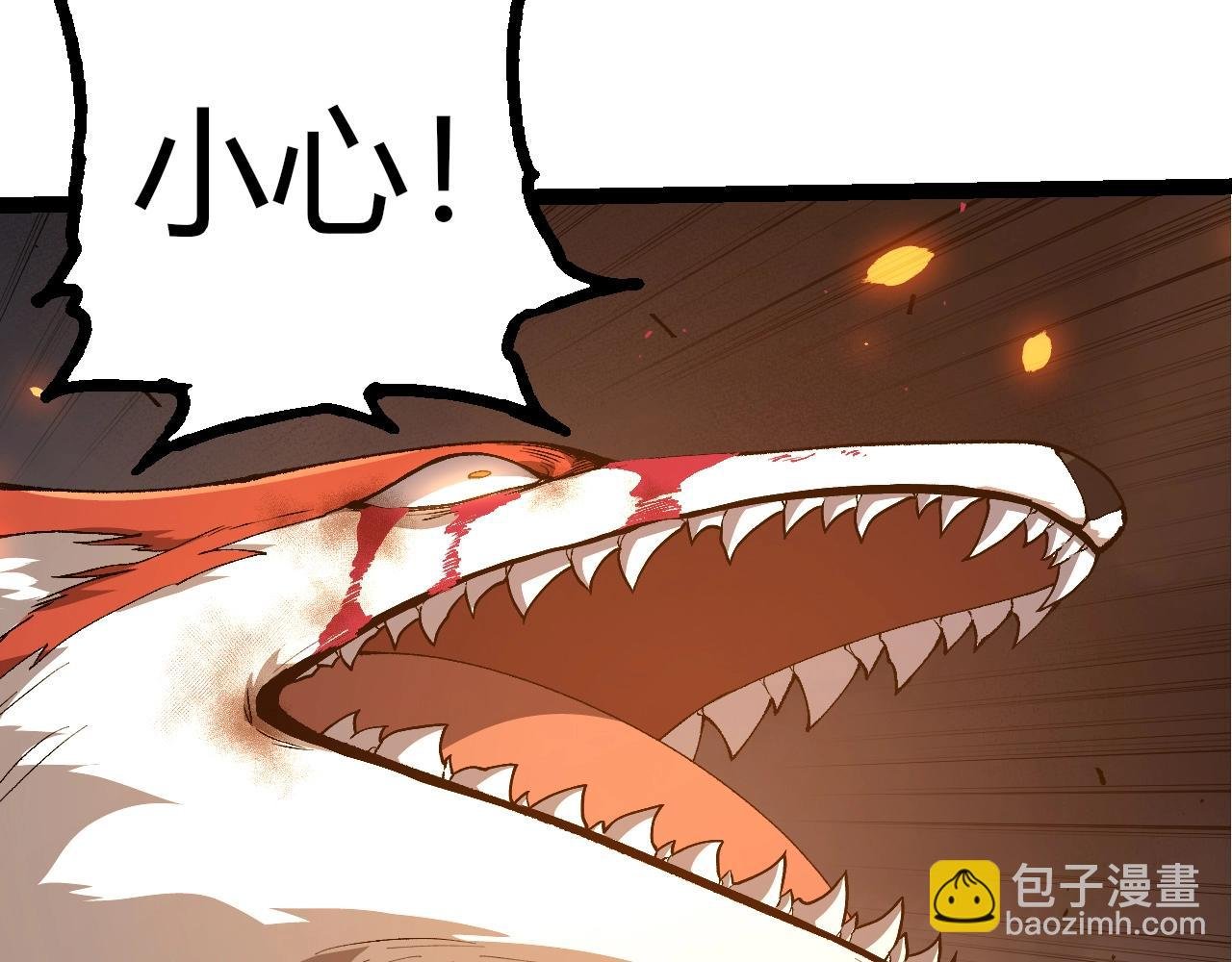 第368话 久违