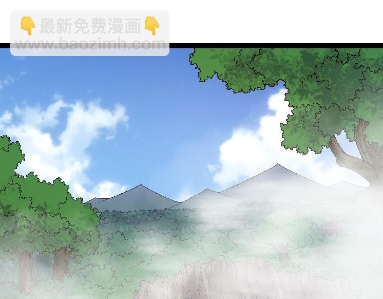 第39话 与人类正式开战！