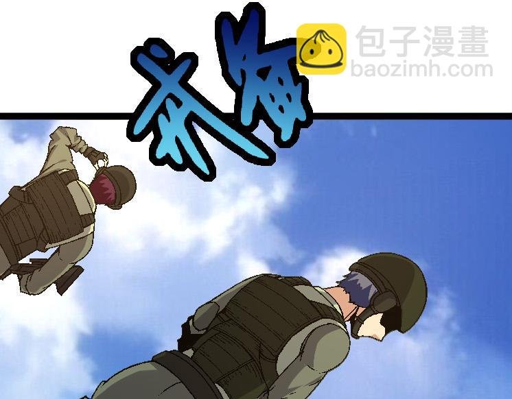 第39话 与人类正式开战！
