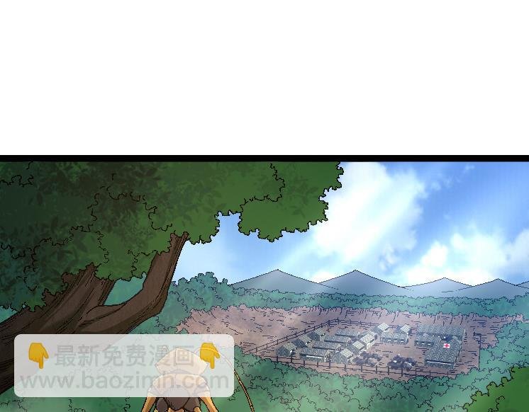 第39话 与人类正式开战！