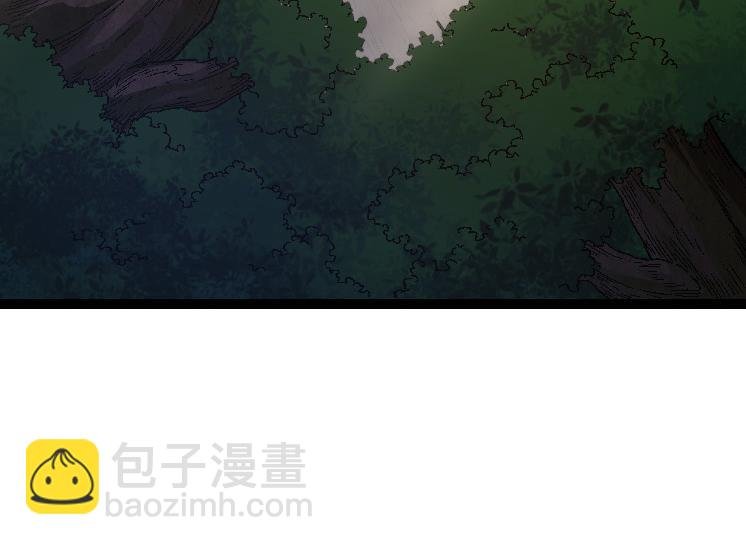 第39话 与人类正式开战！
